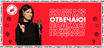 Обложка программы 