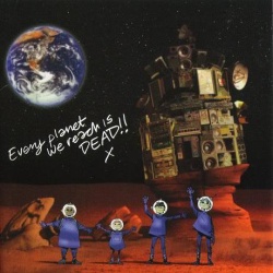 Обложка трека 'GORILLAZ - Every Planet We Reach Is Dead'
