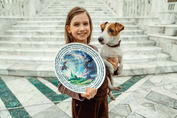 Перейти к новости "«Волшебник Изумрудного города. Великий и Ужасный»: стартовали съёмки продолжения семейного фэнтези-блокбастера "