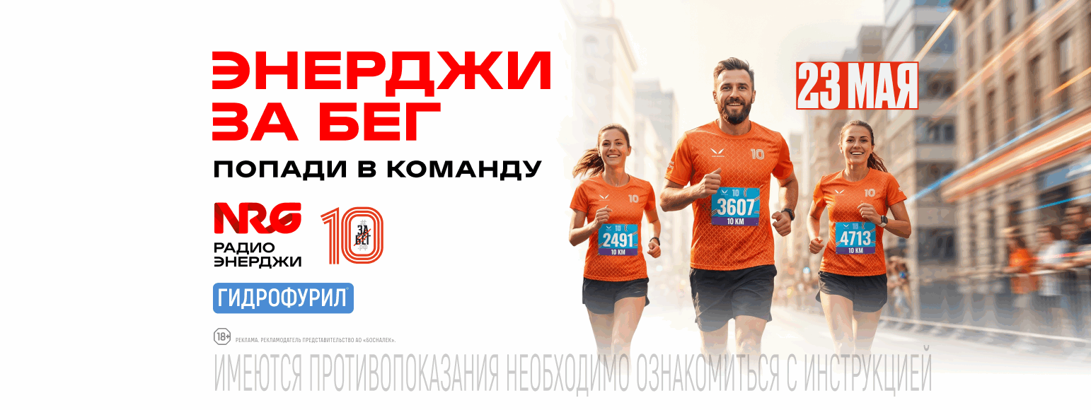 ГИДРОФУРИЛ     14369