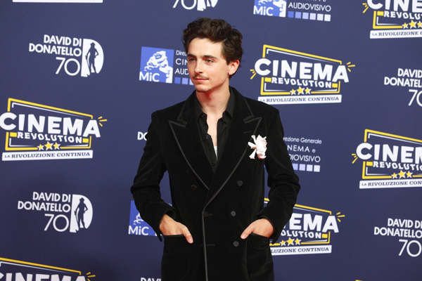 1. Без подписи